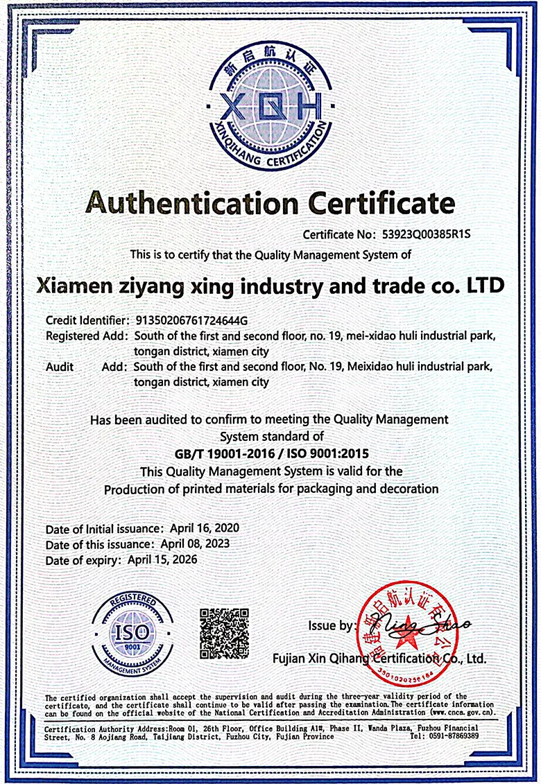 Retail Display Boxes